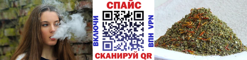 Купить  Новодвинск  Бутират жидкий экстази 