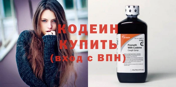 mix Богородск