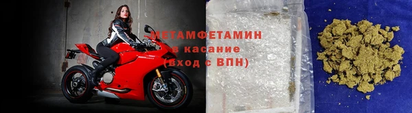mix Богородск