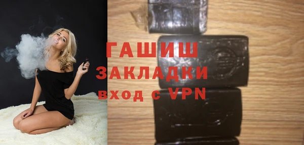 mix Богородск