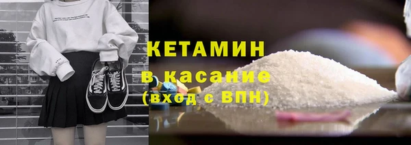 mix Богородск
