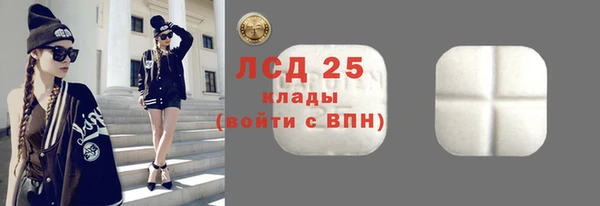 mix Богородск