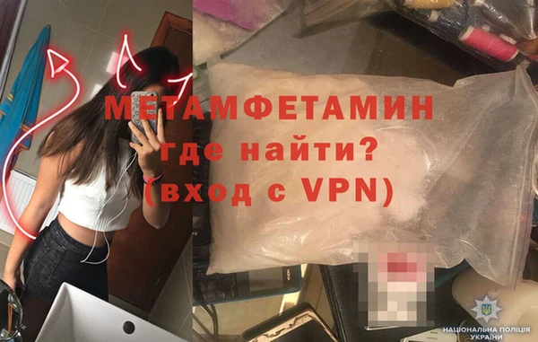mix Богородск