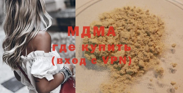 mix Богородск