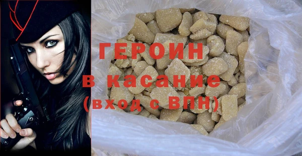mix Богородск