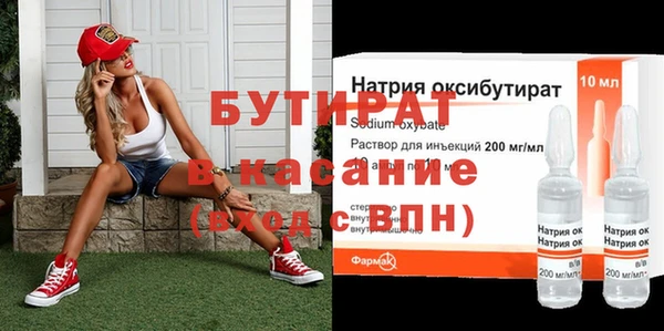 mix Богородск